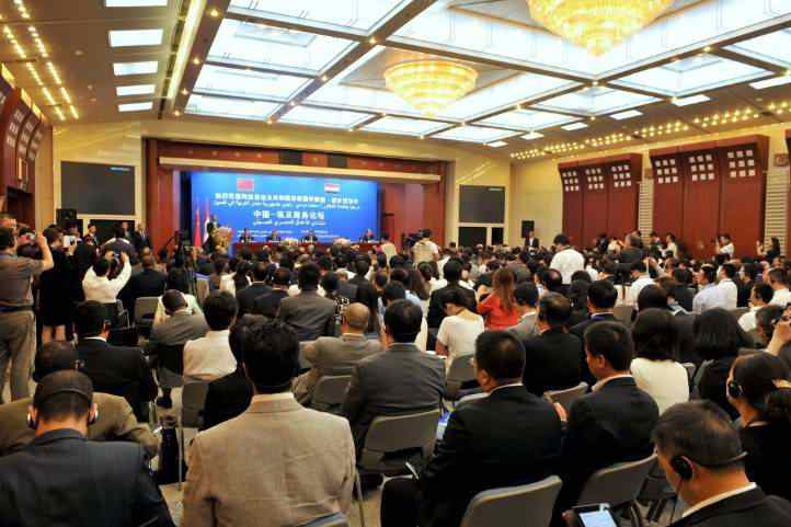 广交会联合多家金融机构打造新型电子商务平台