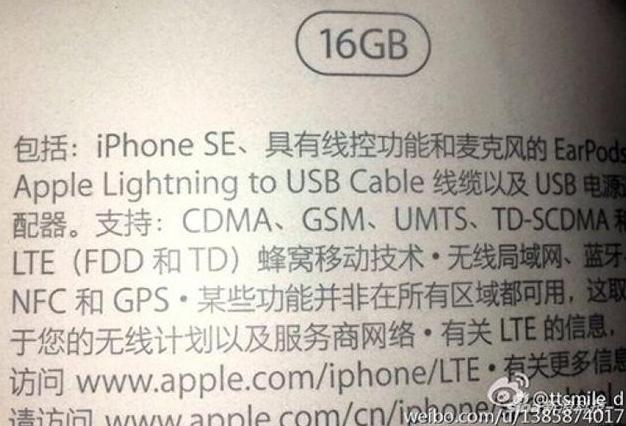 iPhone SE�»���װ���ع�
