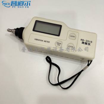 HG-2510��������������ʽHG-2506�����