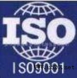 ISO9001֤ ISO9001(ͼ)