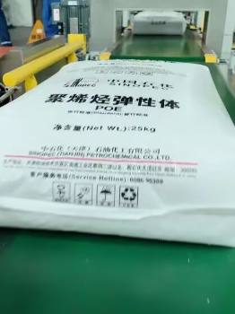 ��ʯ��POE���ʯ��8601B��ϩ����������۵��͵���
