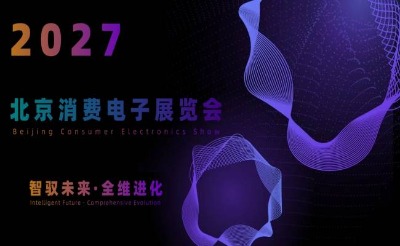 2027�����������ѵ���չ����(6����ׯչ)
