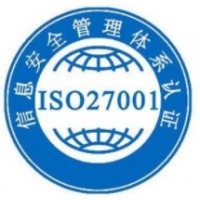 iso27001֤Ϣ