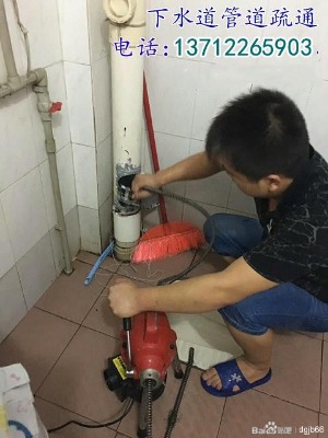 ��ݸʯ����ͨ��ˮ��