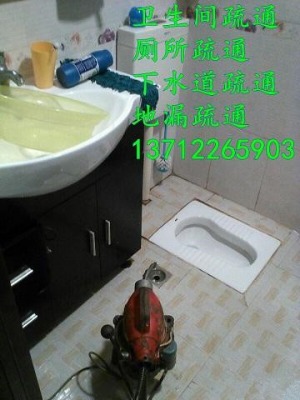 ��ݸ����ͨ��Ͱ