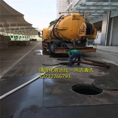 ��ݸ�����黯��س���ͳس���ˮ��