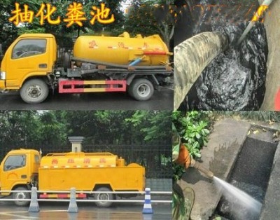��ݸ�ƽ�������ˮ�� �黯��� ��ͨ��ˮ��