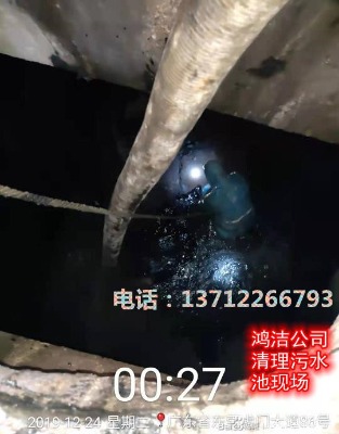 ��ݸ������ˮ�� ��ˮ�����Ƽ�