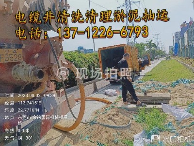 ��ݸɳ����ˮ������ �亭���� ����������