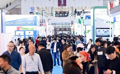 上海保健品展|2026年中国国际养生产业展会