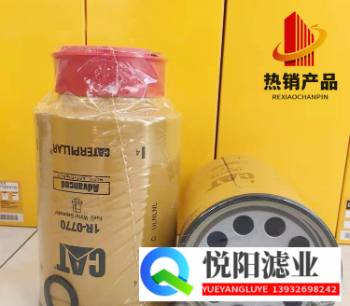 1R-0769���ر���ȼ�������� �ڻ�װ�ػ�ͨ��