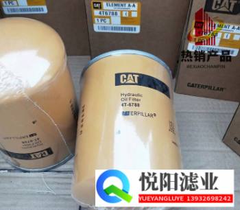 4I-3948Һѹ��о����ֱ�� 4I3948/413948/