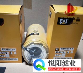 CAT 5I8670Һѹ��װ��о �ھ��320/330���͹�