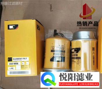 ���ز�����ˮ������о 2339856/3619554/RE5