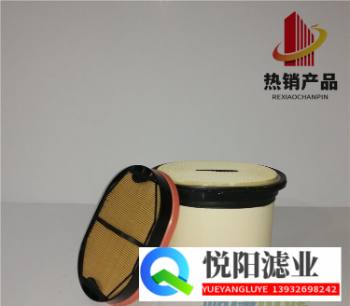 ���� 252-5002 ȼ��ˮ������о�����ѽṹ �����ھ��
