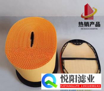 �����ھ������������ 252-5002������ʽ�߾�����ˮ��