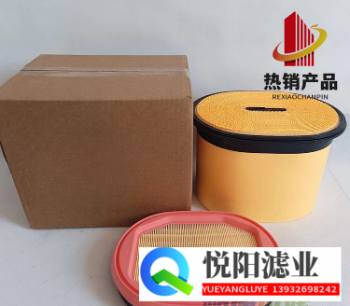 Cat 252-5002 ����ȼ���ˣ�ͨ�� Donalds
