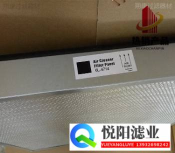 293-1183·��6L-4714·�����ؼ�ʻ�ҿյ���о