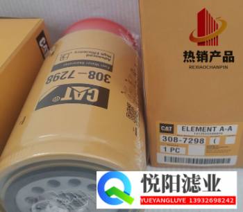 308-7298·��3087298 ���ز�����ˮ������