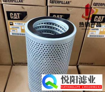 ���ع��̻�еҺѹ����о 343-4465/343-4464