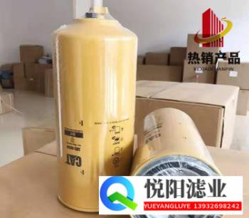 ���� 382-0664 ȼ����ˮ������о