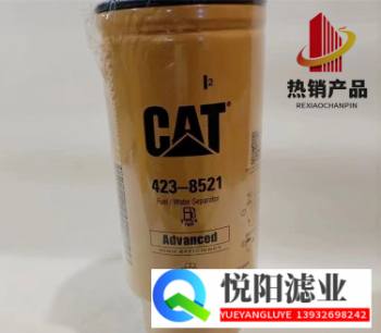 423-8521�������ۿ����ھ����ˮ������о