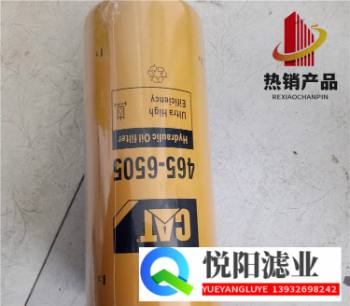 ���ر��� 465-6506 Һѹ/������������ ��׼��Ч