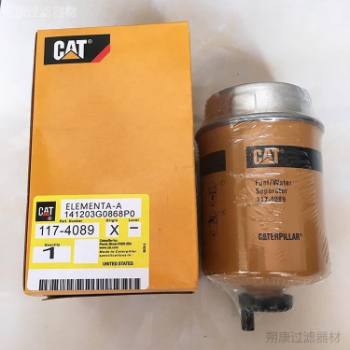 CAT 5I-7951��5I7951���ǿ��ر���ȼ��������