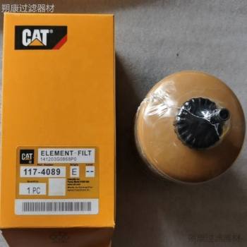 ���� 117-4089 1174089 ������о ��װʽ��ˮ