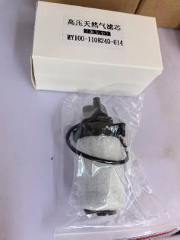 ��ѹ��Ȼ����о(�ɿ�С)MY100-1108240-614