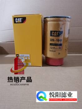 ��Ӧ326-1644������о