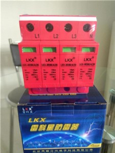 LKX-M380/4/100Դ