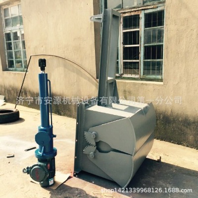 ��Һ����ʽ��  ��ʽբ��-DEZ-50��   ú�ַ��Ϸ�