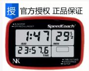 NKͧƵ Speed Coach