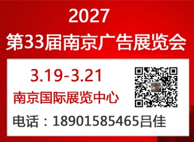 2027�Ͼ����չ�ᣨ��33�죩