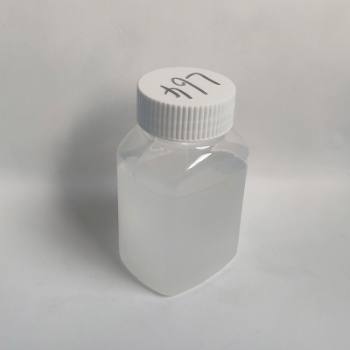 L64������Ƕ�ξ��� �������黯�� Surfant L64