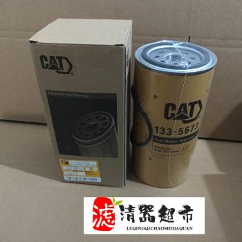 ���ر���513-4490ȼ�ͷ�����������