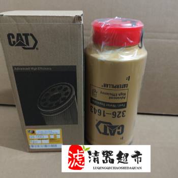 326-1641��ˮ������о������