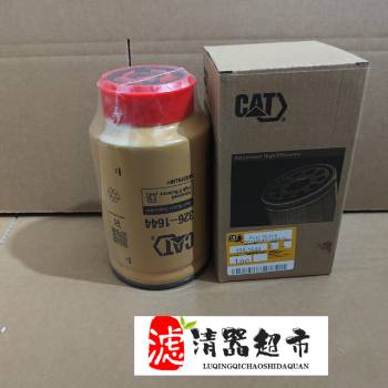 326-1643 CAT�����ھ��������