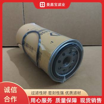 ���ر���513-4490ȼ�ͷ�����