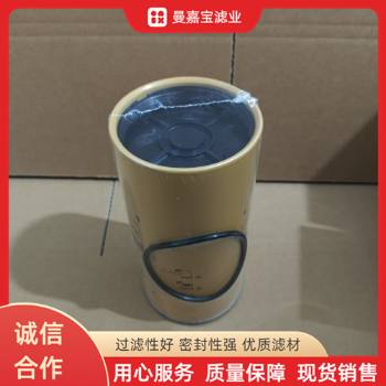 133-5673 �����ھ����ˮ������о
