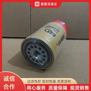 ������ˮ������о308-7298
