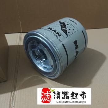������о 81.52155-0042 ����Ͳ��о