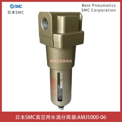 �ձ�SMC����÷�ˮ������