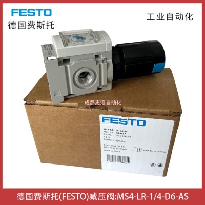 �¹���˹�м�ѹ��FESTOѹ����������