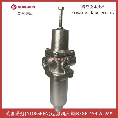 Ӣ��ŵ��IMI NORGREN���������˵�ѹ��