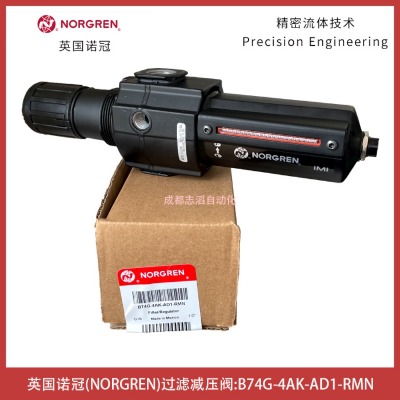 Ӣ��ŵ��IMI NORGREN���˼�ѹ��
