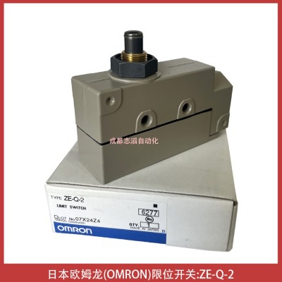 �ձ�ŷķ���г̿���Omron