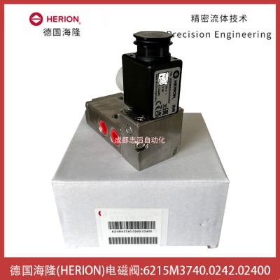 �¹���¡IMI HERION����ֵ�ŷ�