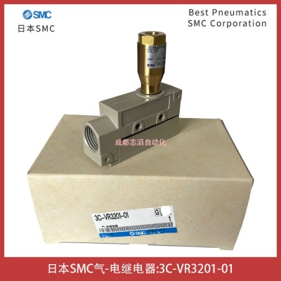 �ձ�SMC��-��̵���IMI����ŵ��